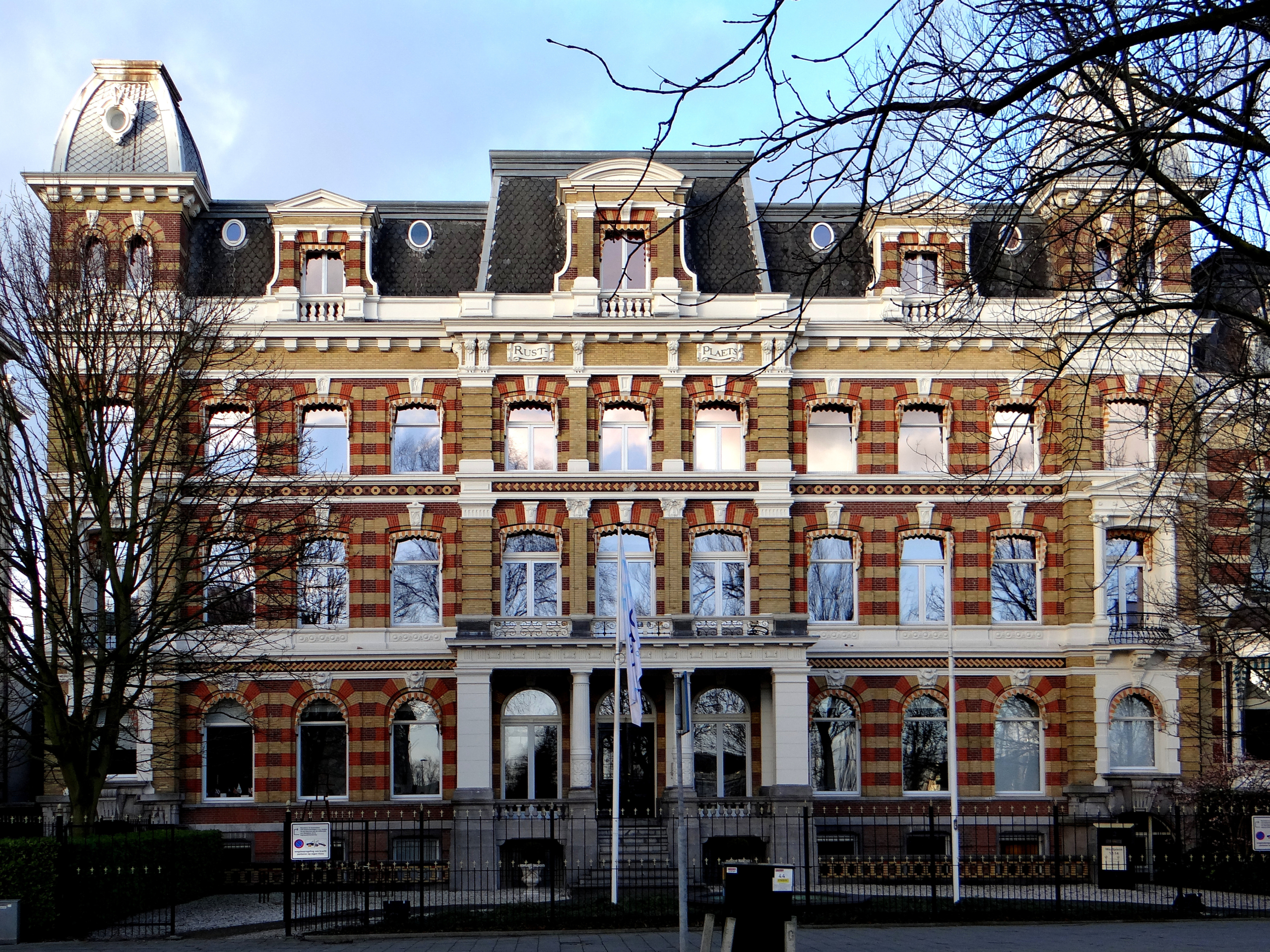 Kantoor Rotterdam