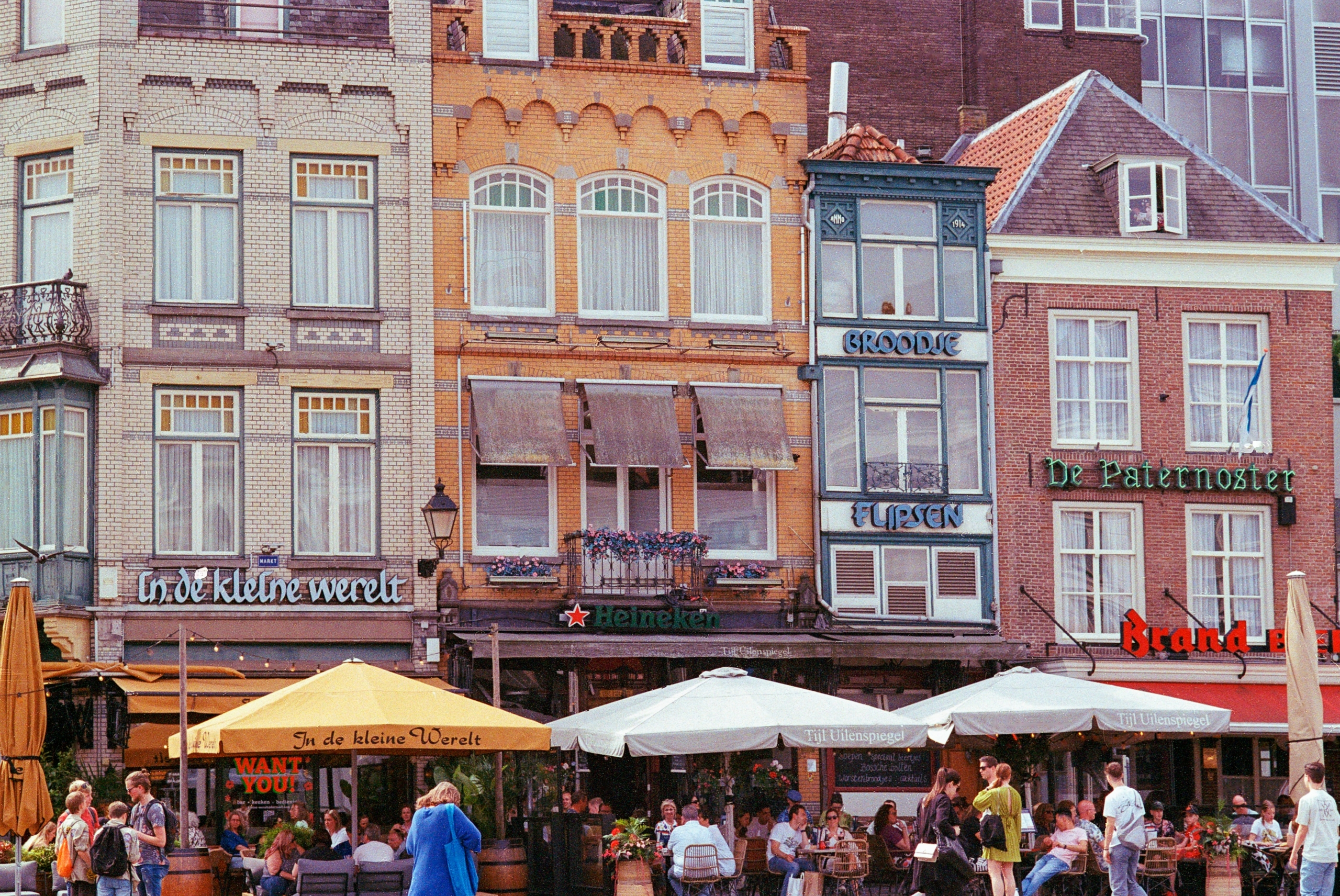 Den Bosch